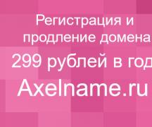 За неимением гербовой, пишем на простой За неимением ядерной бомбы, возьмём пластиковую